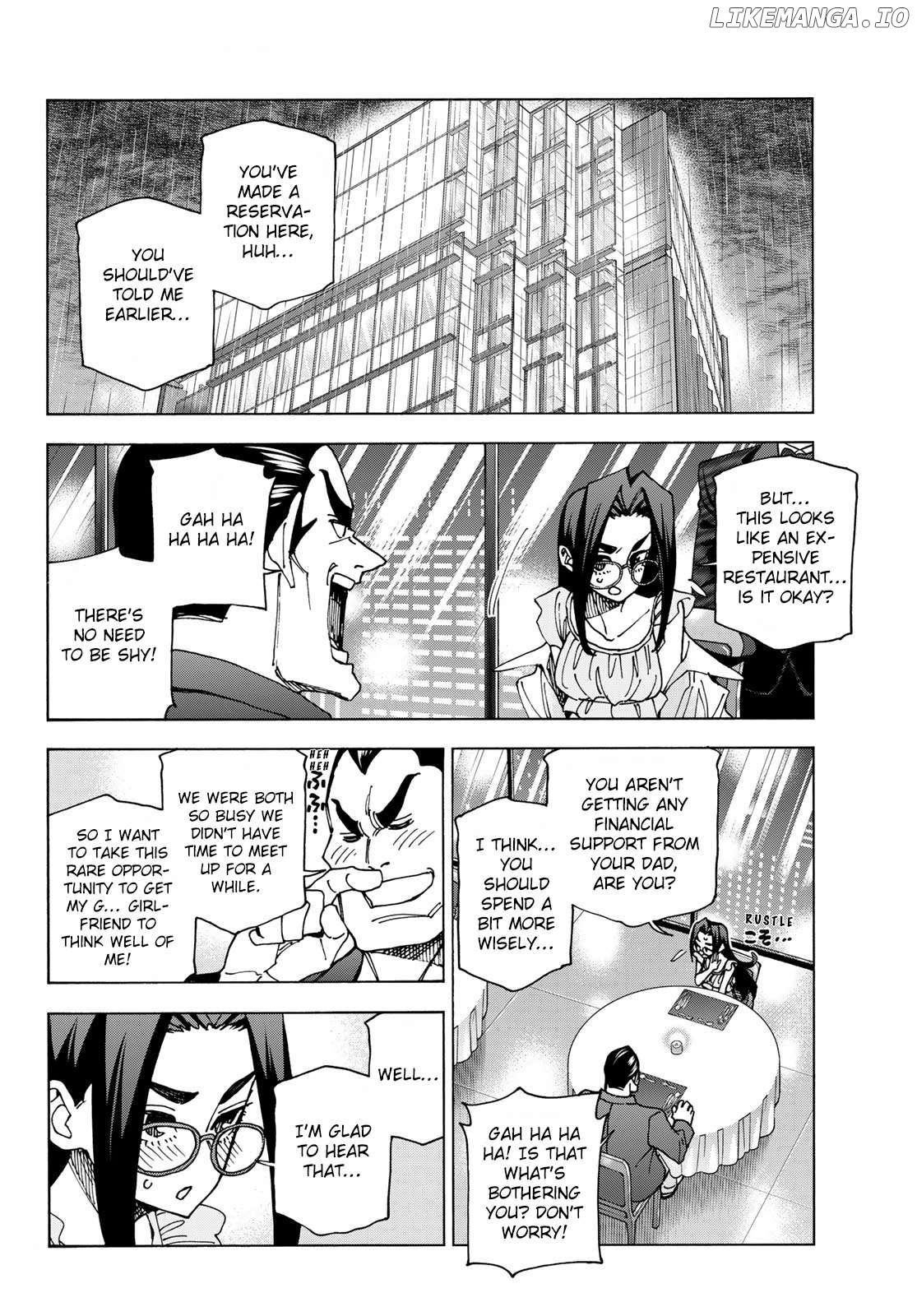 The Story Between a Dumb Prefect and a High School Girl with an Inappropriate Skirt Length Chapter 73 - page 2