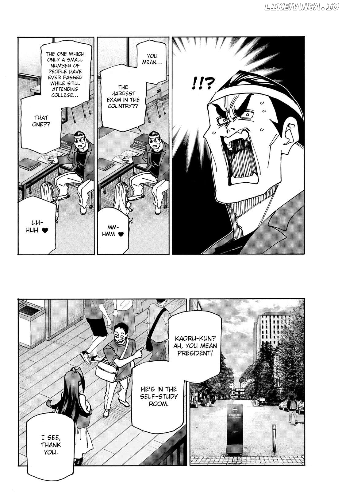 The Story Between a Dumb Prefect and a High School Girl with an Inappropriate Skirt Length Chapter 73 - page 22