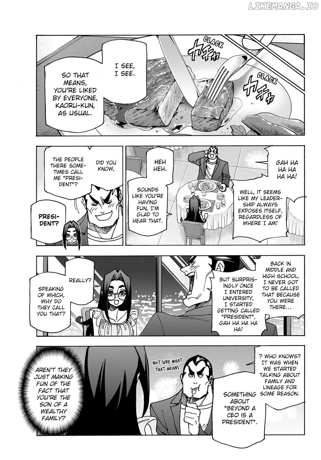 The Story Between a Dumb Prefect and a High School Girl with an Inappropriate Skirt Length Chapter 73 - page 3