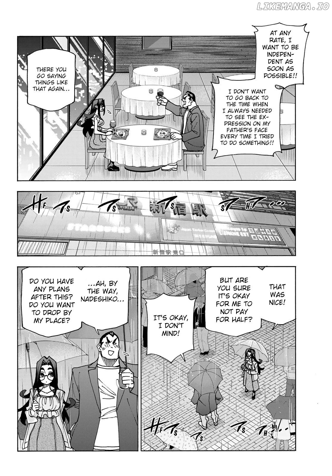 The Story Between a Dumb Prefect and a High School Girl with an Inappropriate Skirt Length Chapter 73 - page 8