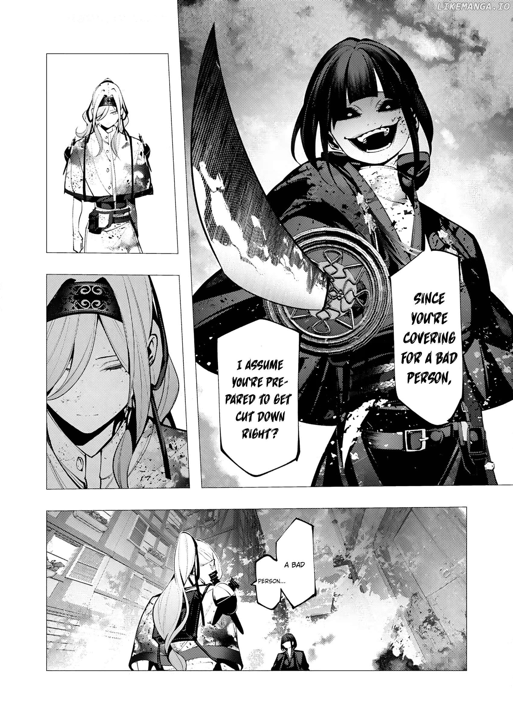 The Serial Killer Is Reincarnated Into the Another World. Chapter 25 - page 12