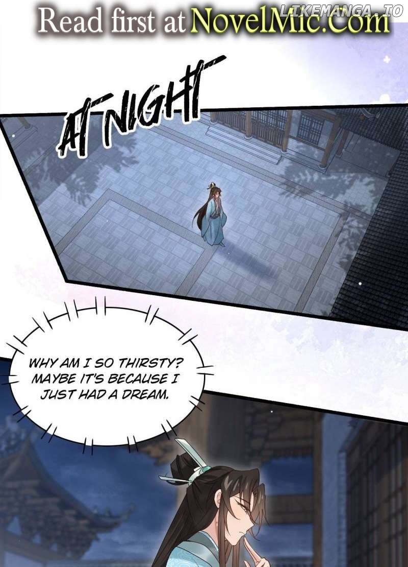 Young Master, Please don’t show off Chapter 66 - page 1