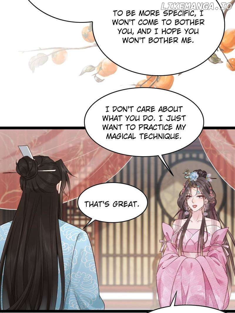Young Master, Please don’t show off Chapter 68 - page 21