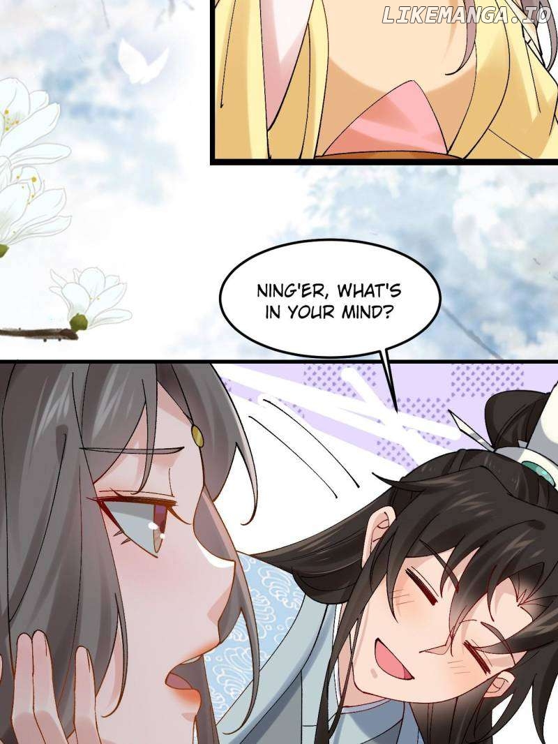 Young Master, Please don’t show off Chapter 69 - page 17