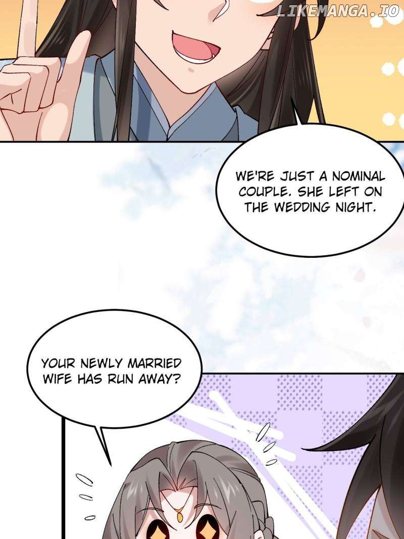 Young Master, Please don’t show off Chapter 69 - page 19