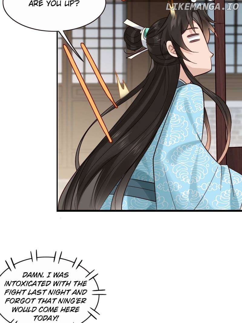 Young Master, Please don’t show off Chapter 72 - page 3