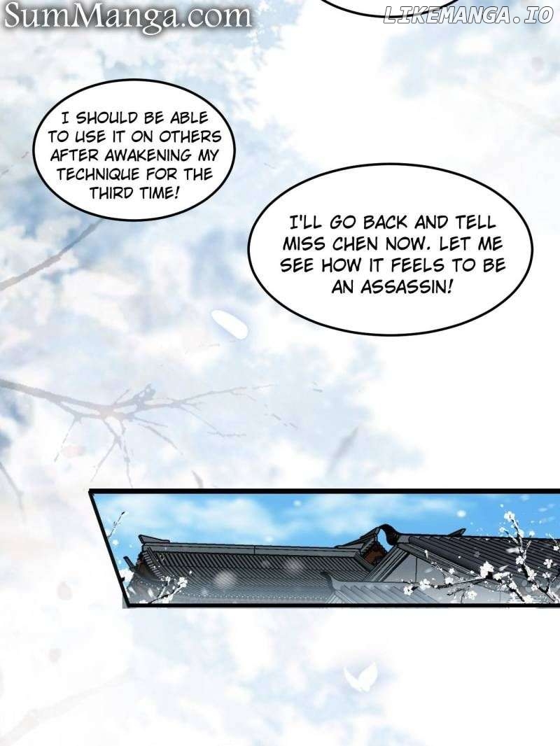 Young Master, Please don’t show off Chapter 73 - page 11