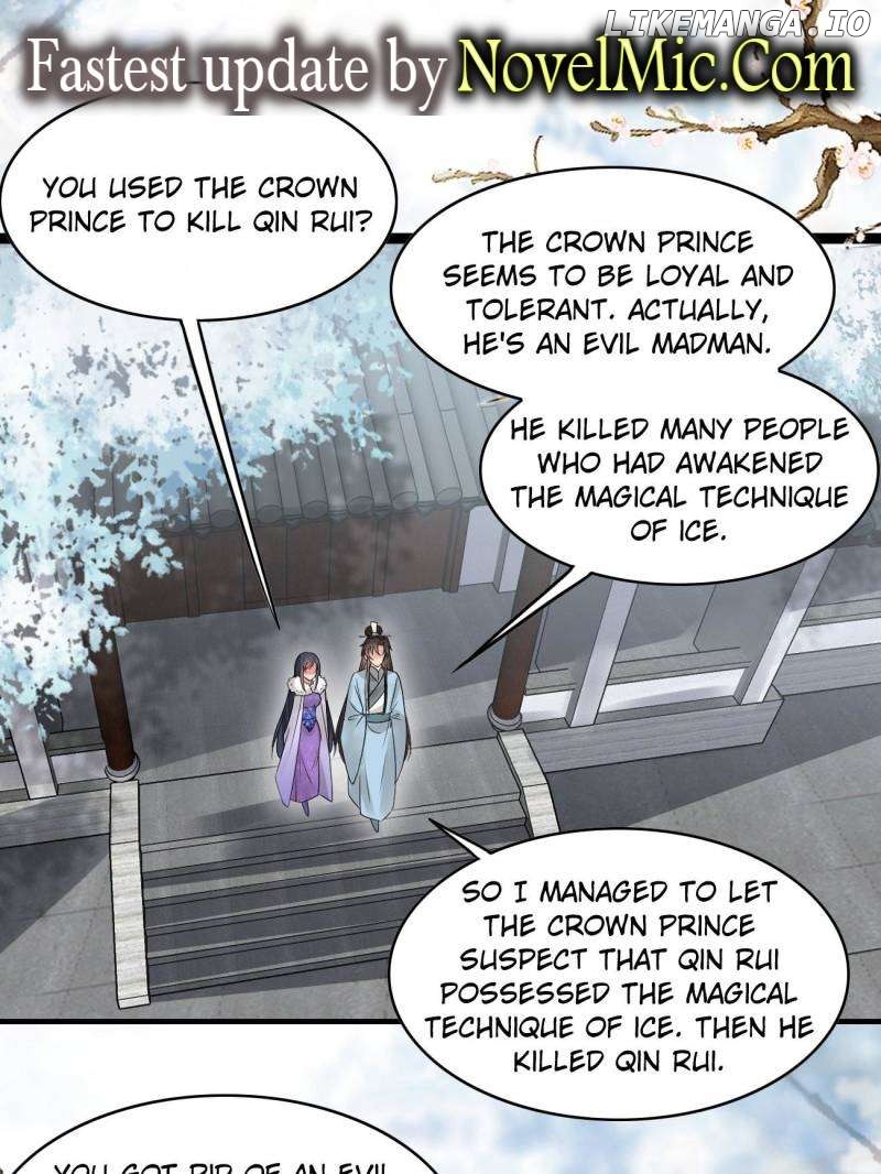 Young Master, Please don’t show off Chapter 74 - page 1