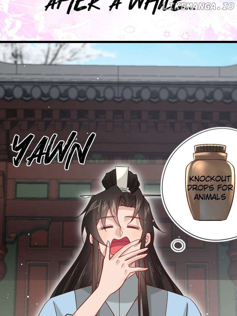 Young Master, Please don’t show off Chapter 74 - page 17