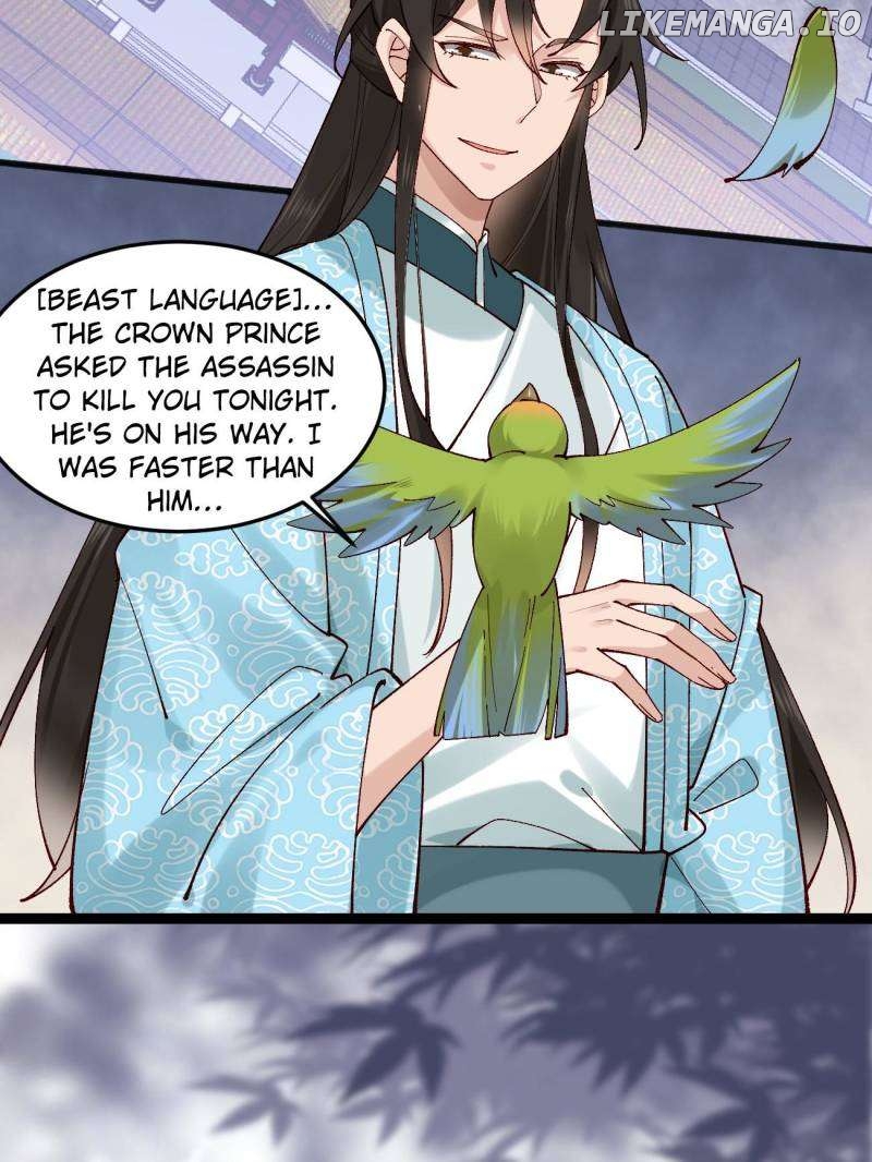 Young Master, Please don’t show off Chapter 75 - page 29