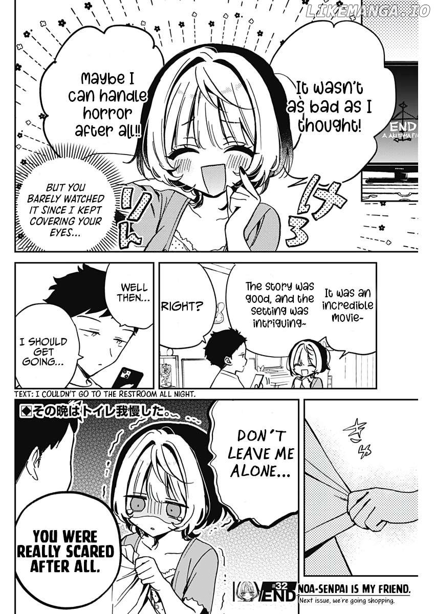 Noa-Senpai Wa Tomodachi. Chapter 32 - page 17