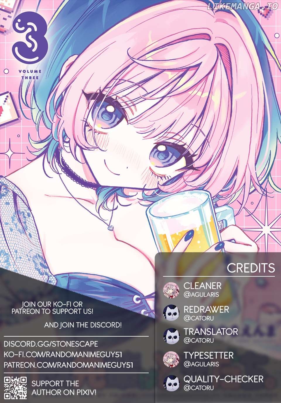 Noa-Senpai Wa Tomodachi. Chapter 32 - page 19