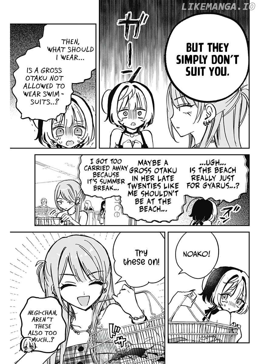 Noa-Senpai Wa Tomodachi. Chapter 33 - page 11