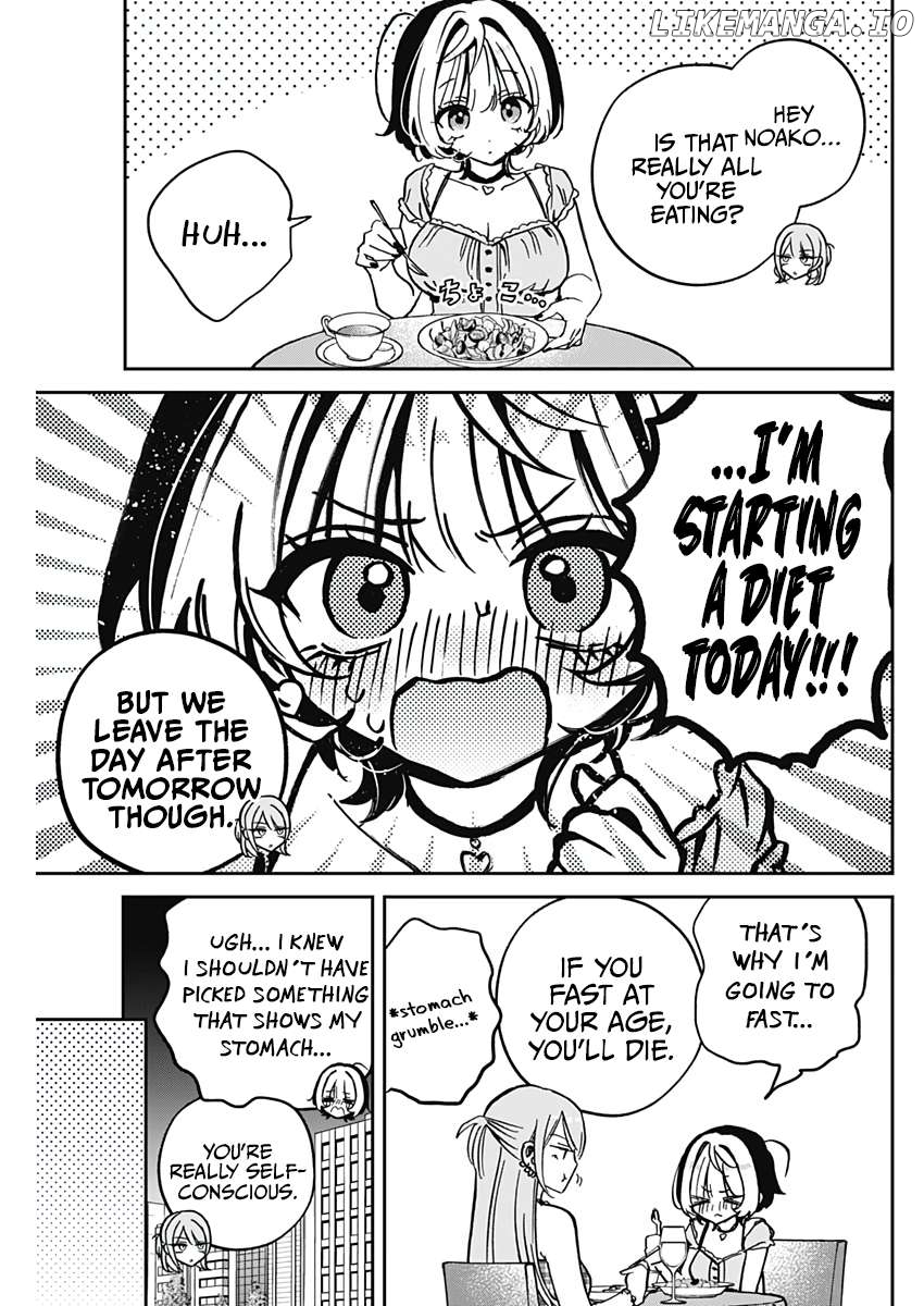 Noa-Senpai Wa Tomodachi. Chapter 33 - page 19