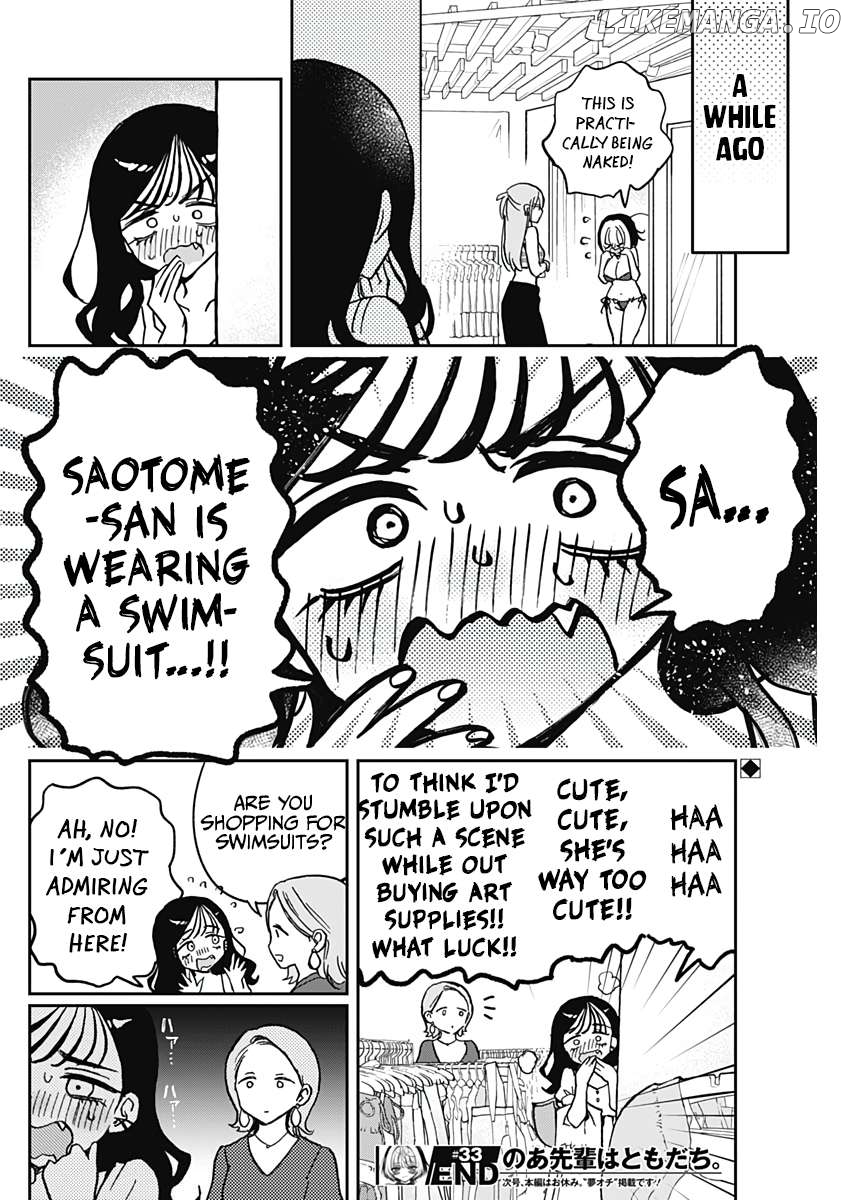 Noa-Senpai Wa Tomodachi. Chapter 33 - page 20
