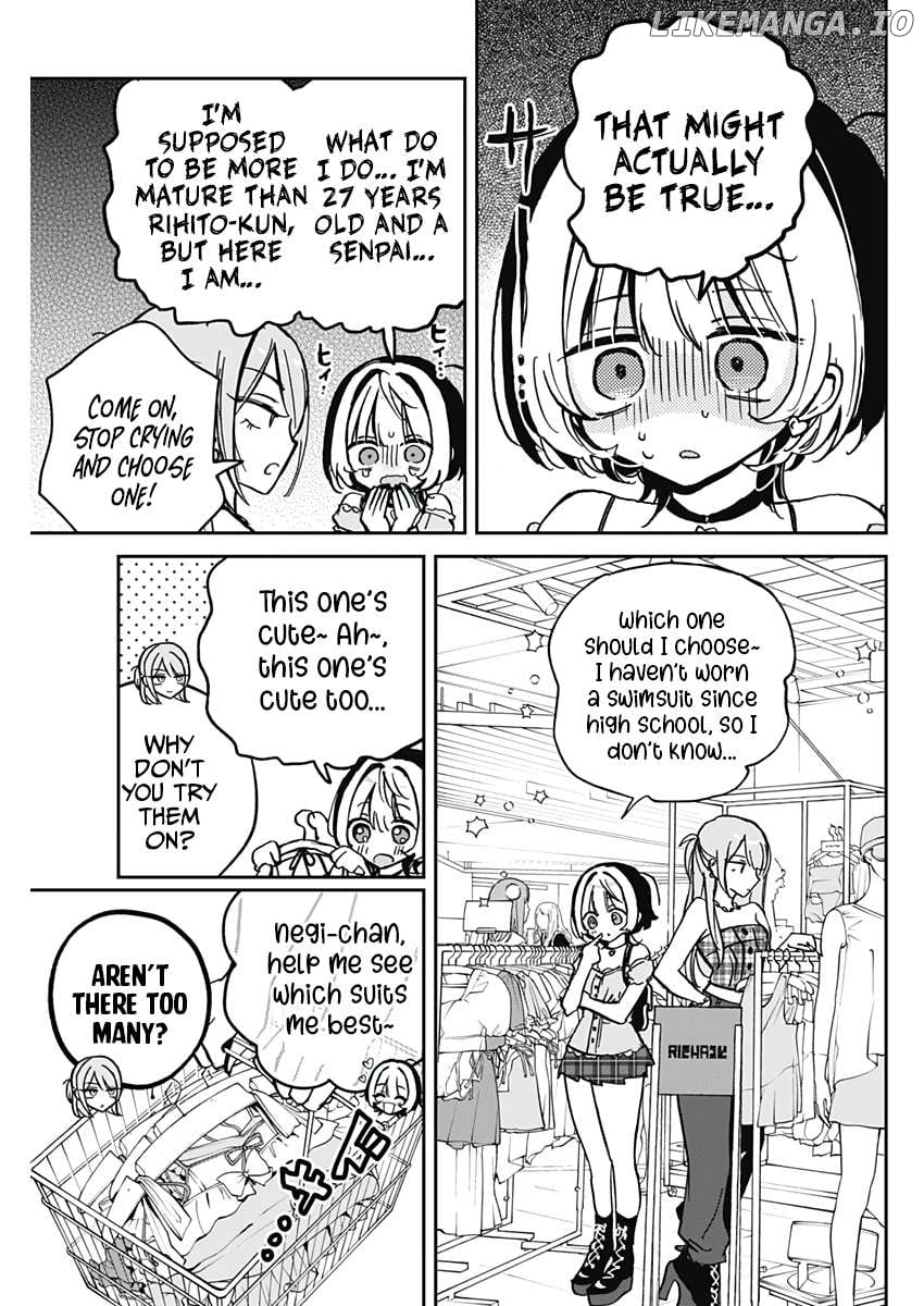 Noa-Senpai Wa Tomodachi. Chapter 33 - page 7