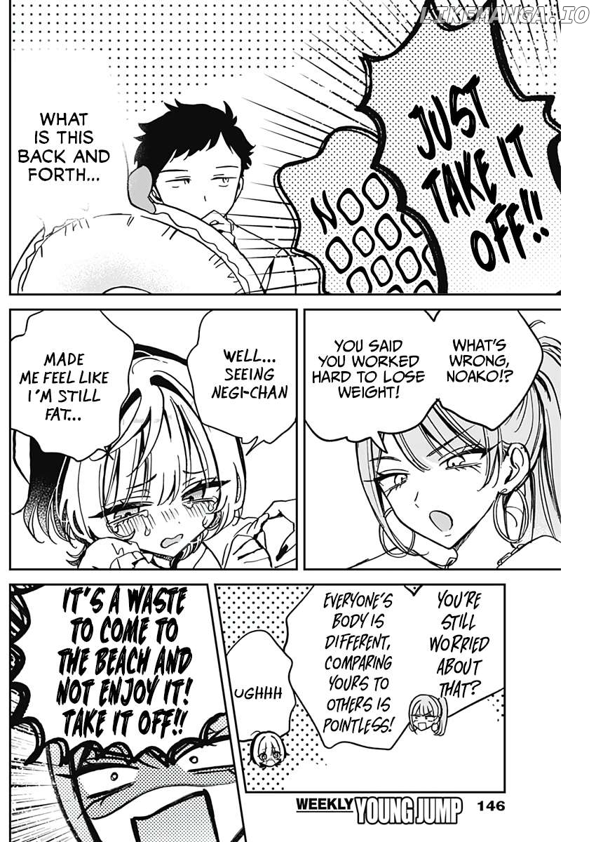 Noa-Senpai Wa Tomodachi. Chapter 34 - page 10