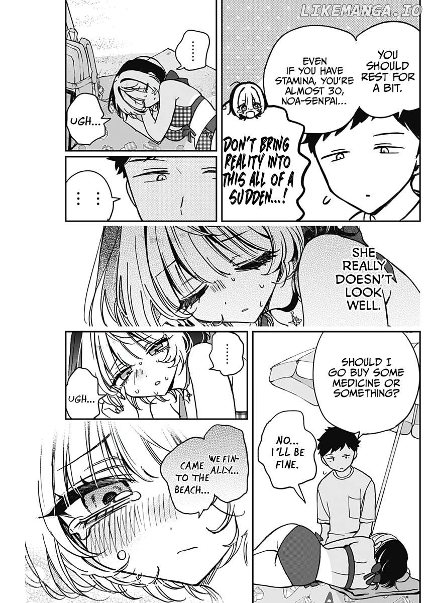 Noa-Senpai Wa Tomodachi. Chapter 34 - page 17