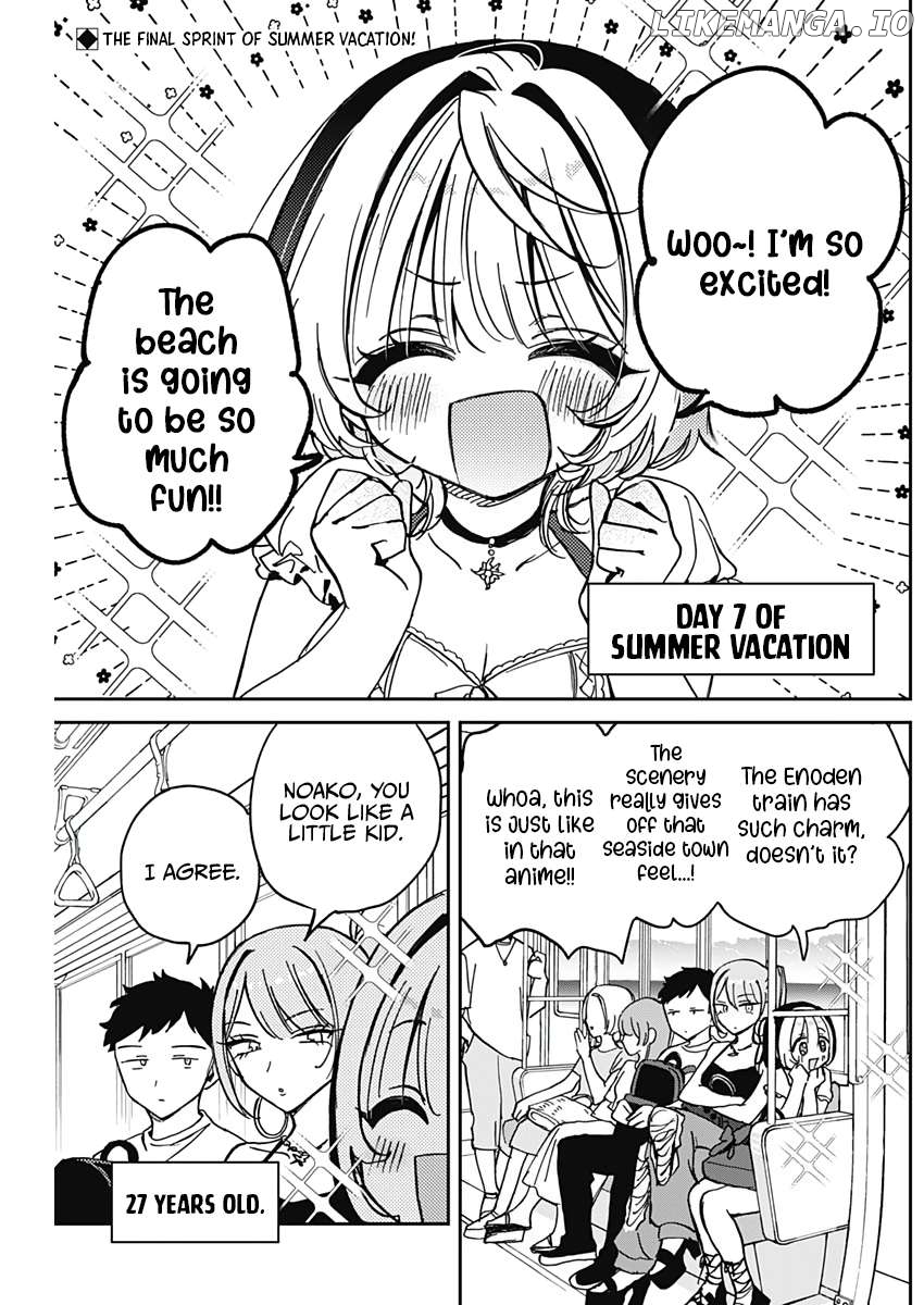 Noa-Senpai Wa Tomodachi. Chapter 34 - page 3