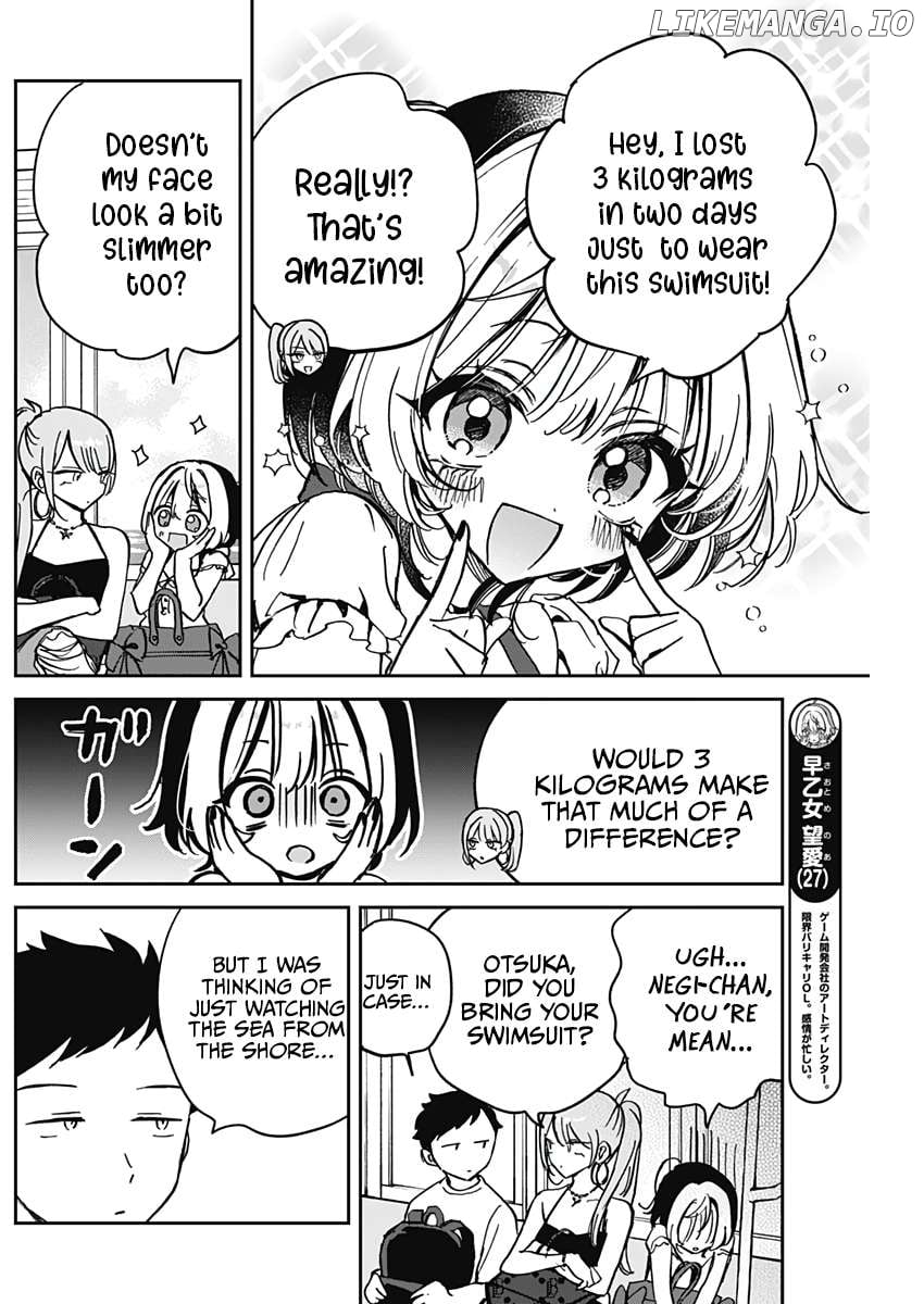 Noa-Senpai Wa Tomodachi. Chapter 34 - page 4