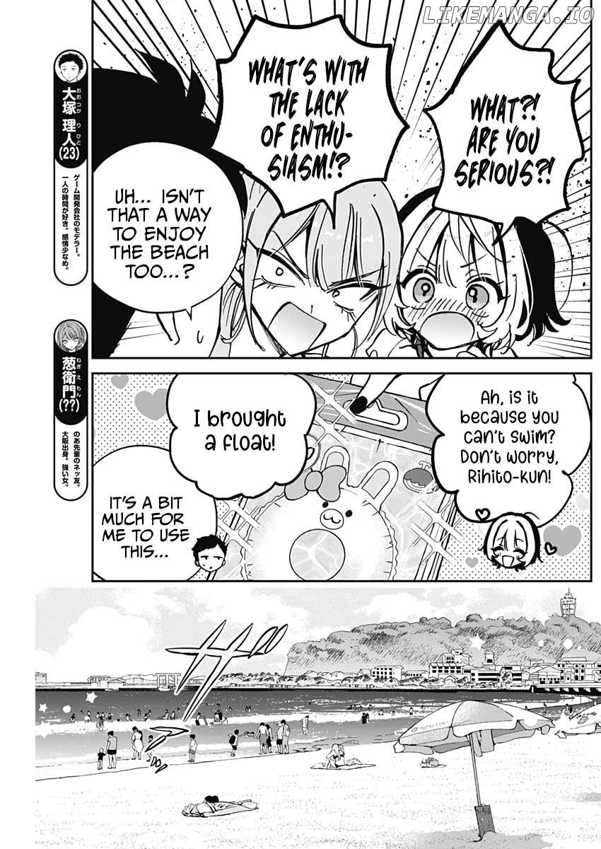 Noa-Senpai Wa Tomodachi. Chapter 34 - page 5