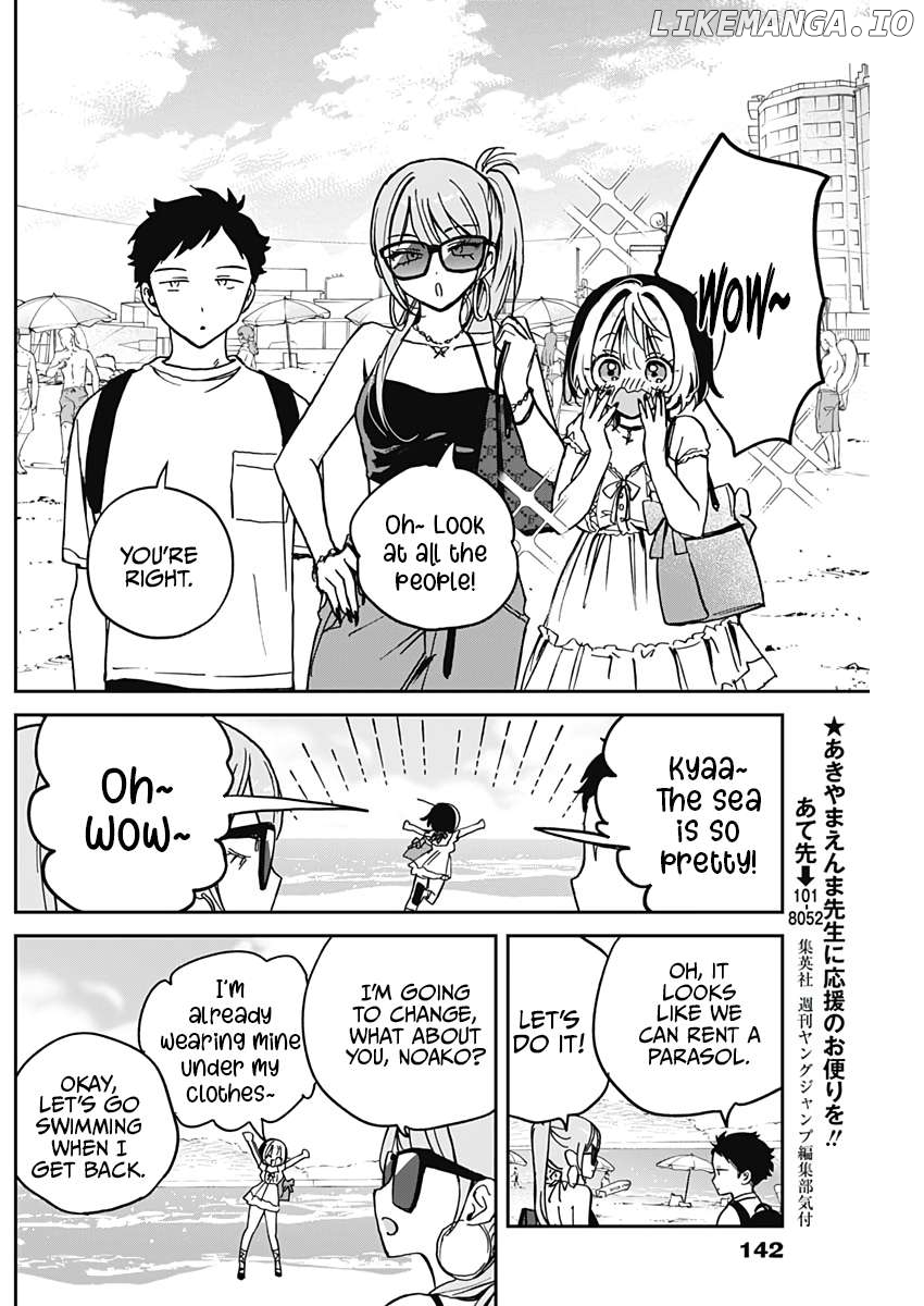 Noa-Senpai Wa Tomodachi. Chapter 34 - page 6
