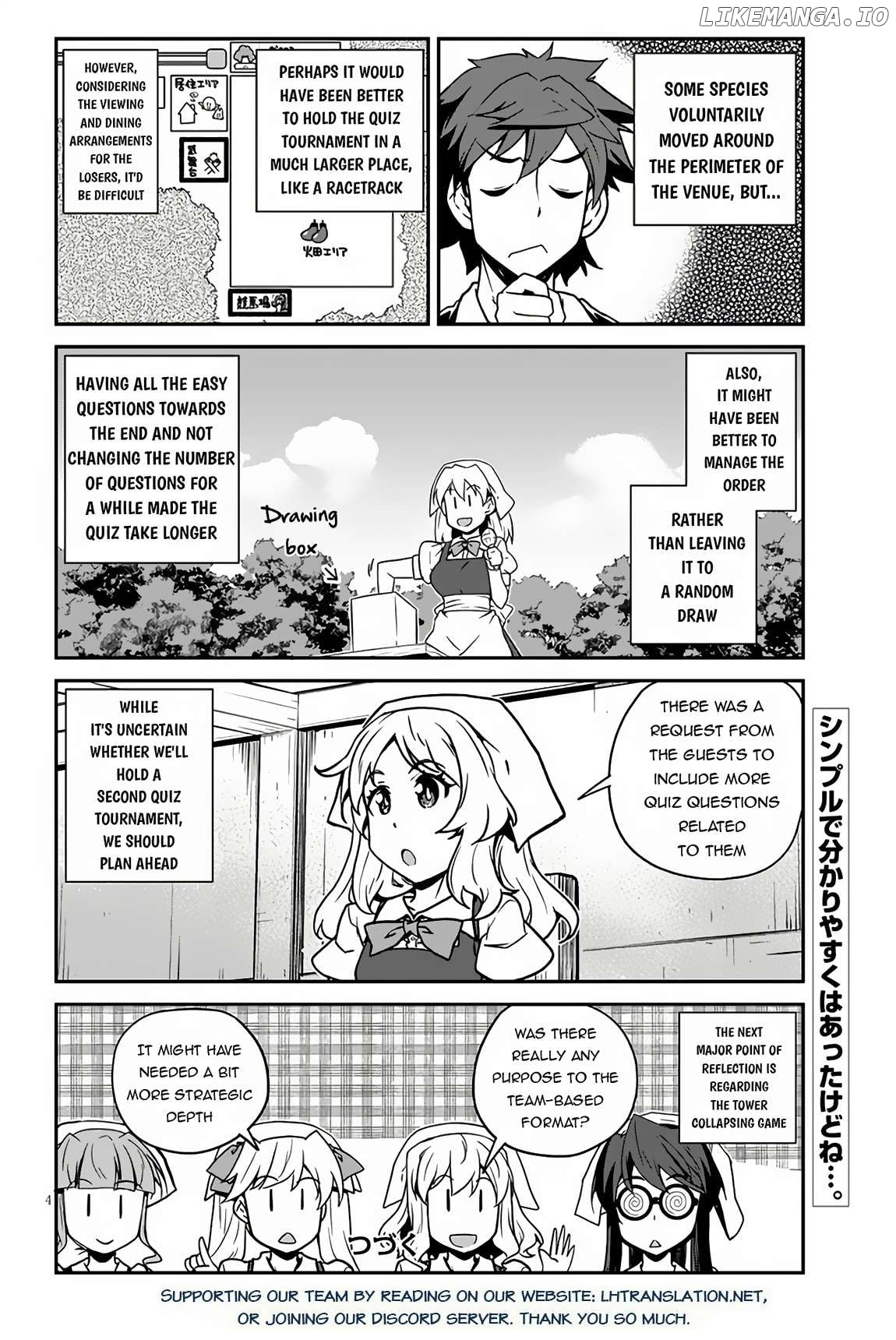 Isekai Nonbiri Nouka Chapter 239 - page 5