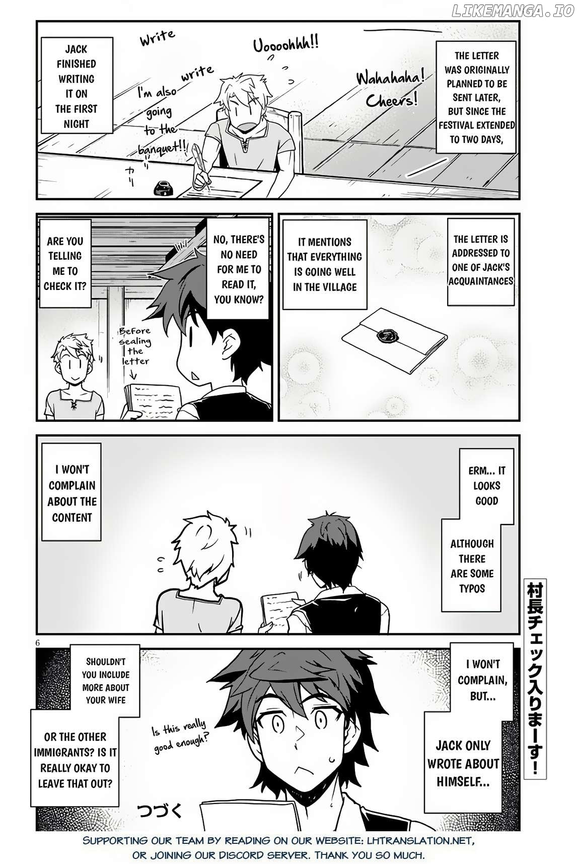 Isekai Nonbiri Nouka Chapter 240 - page 7