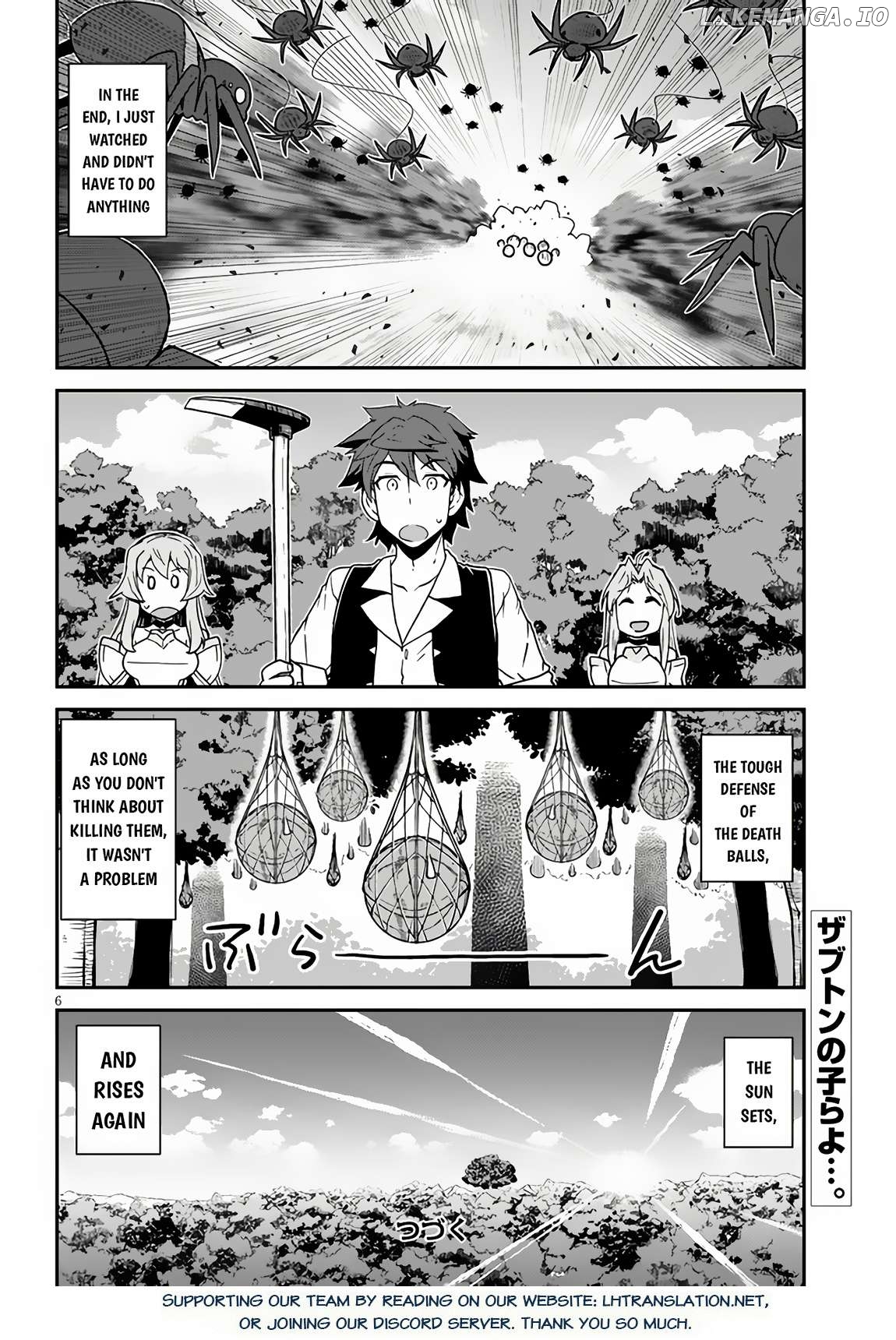 Isekai Nonbiri Nouka Chapter 242 - page 7