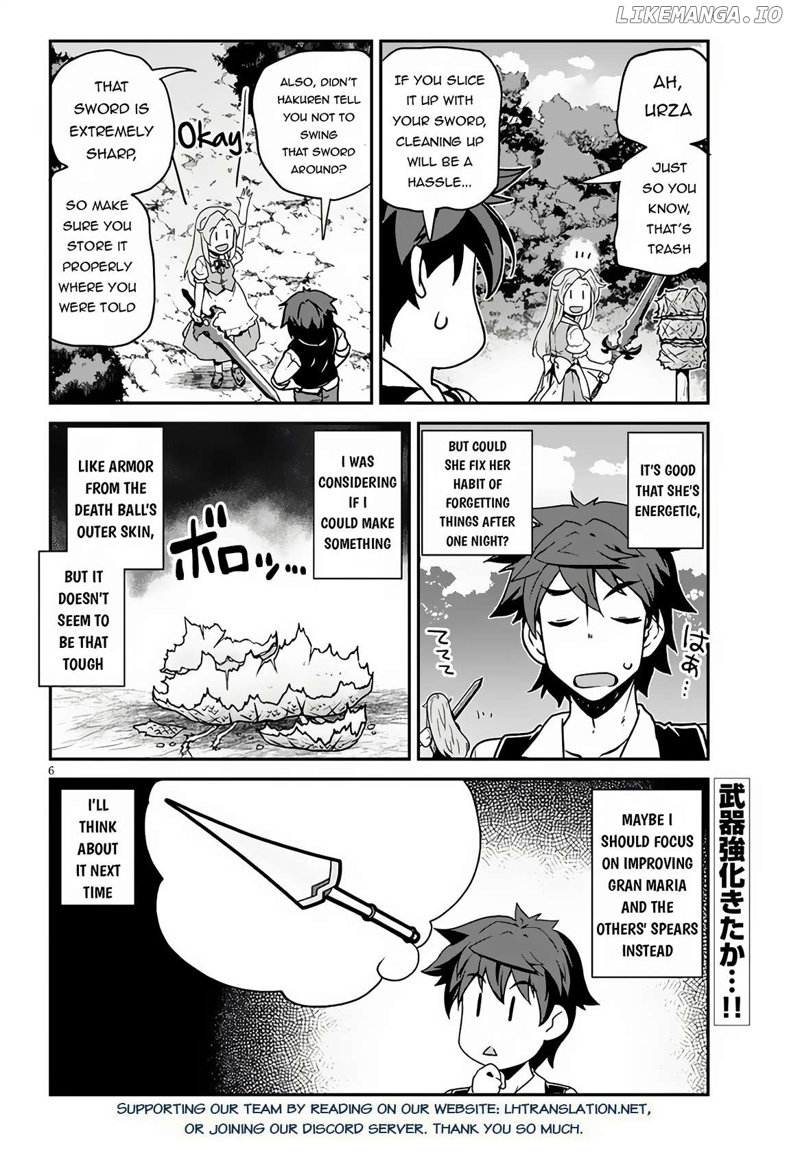 Isekai Nonbiri Nouka Chapter 243 - page 7