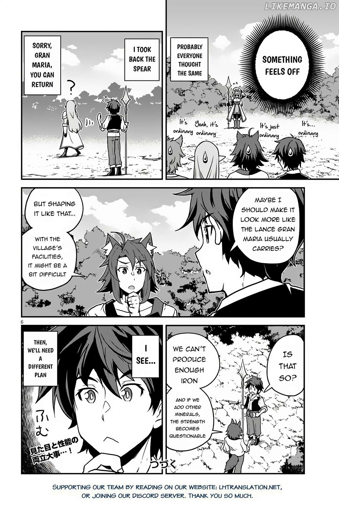 Isekai Nonbiri Nouka Chapter 244 - page 7