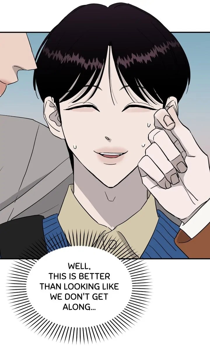 Meteor Orbit Chapter 76 - page 12