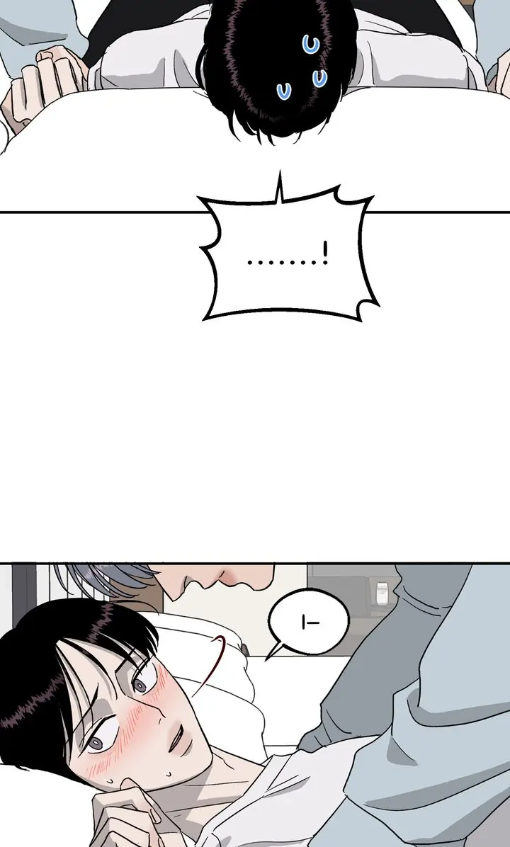 Meteor Orbit Chapter 76 - page 38