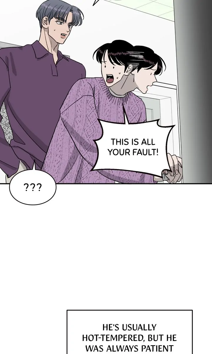 Meteor Orbit Chapter 77 - page 30