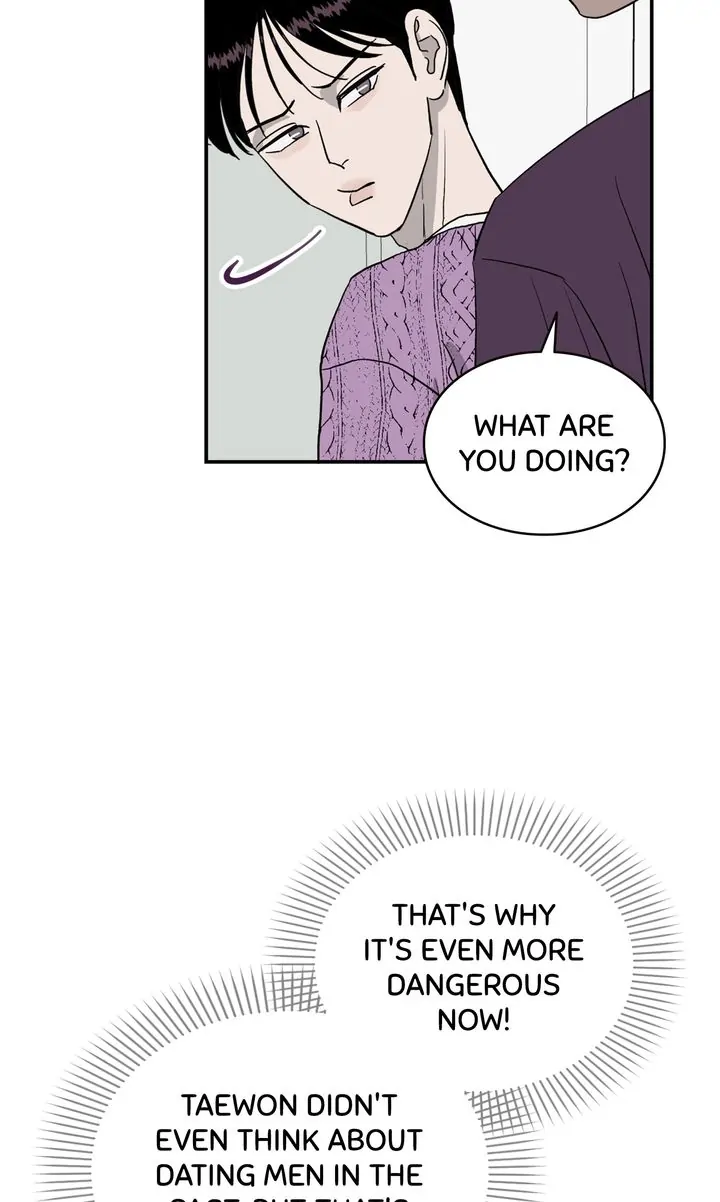 Meteor Orbit Chapter 77 - page 32