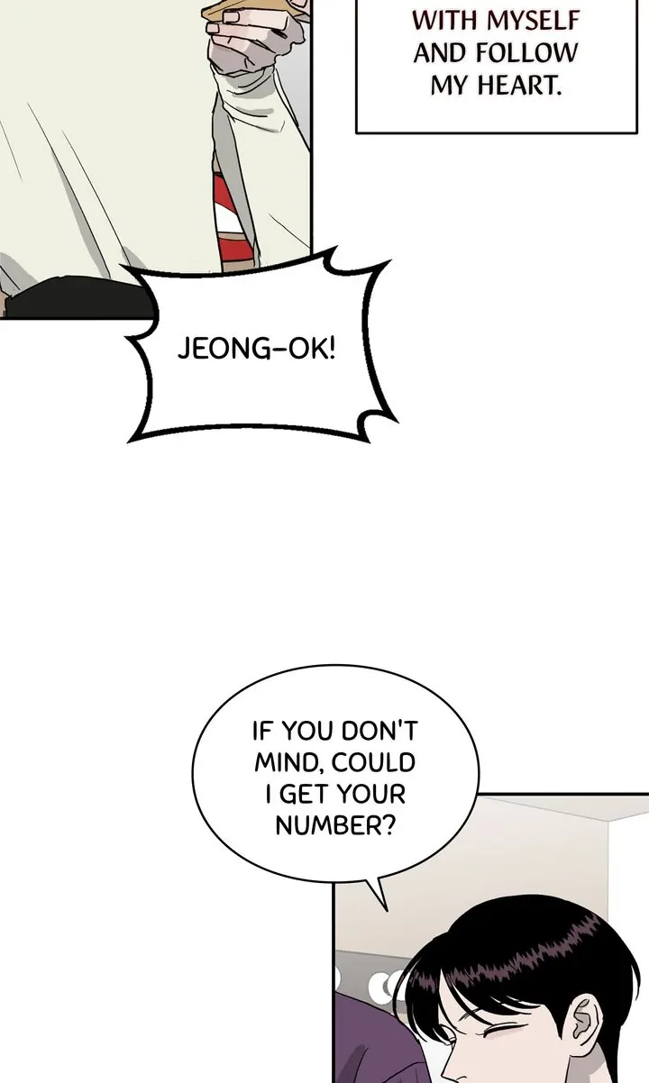 Meteor Orbit Chapter 77 - page 51