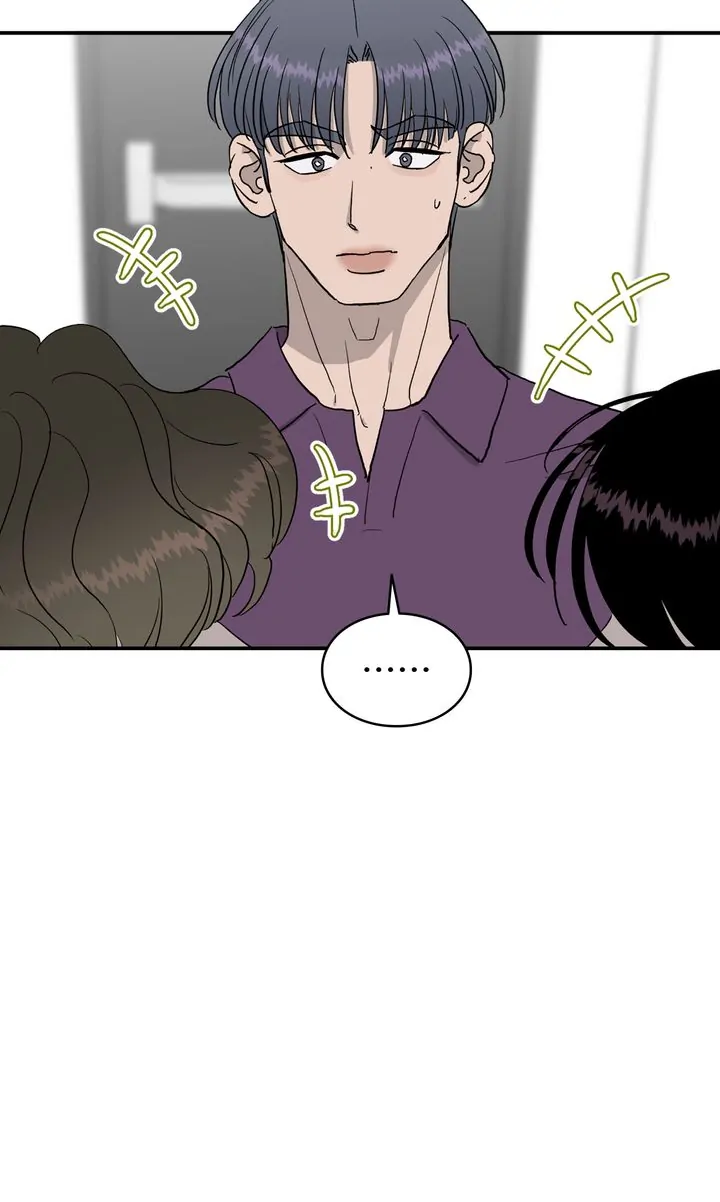 Meteor Orbit Chapter 77 - page 58