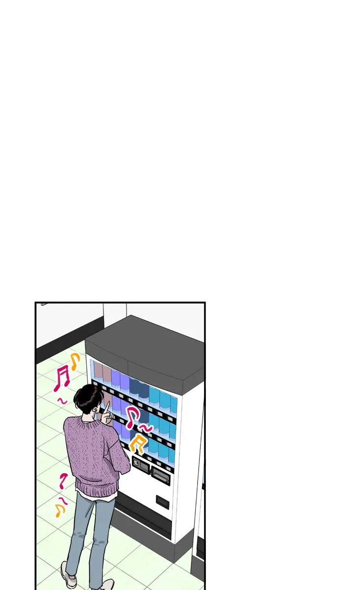 Meteor Orbit Chapter 77 - page 59