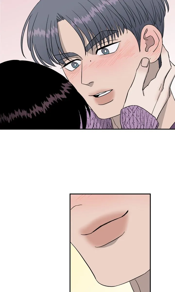 Meteor Orbit Chapter 77 - page 69