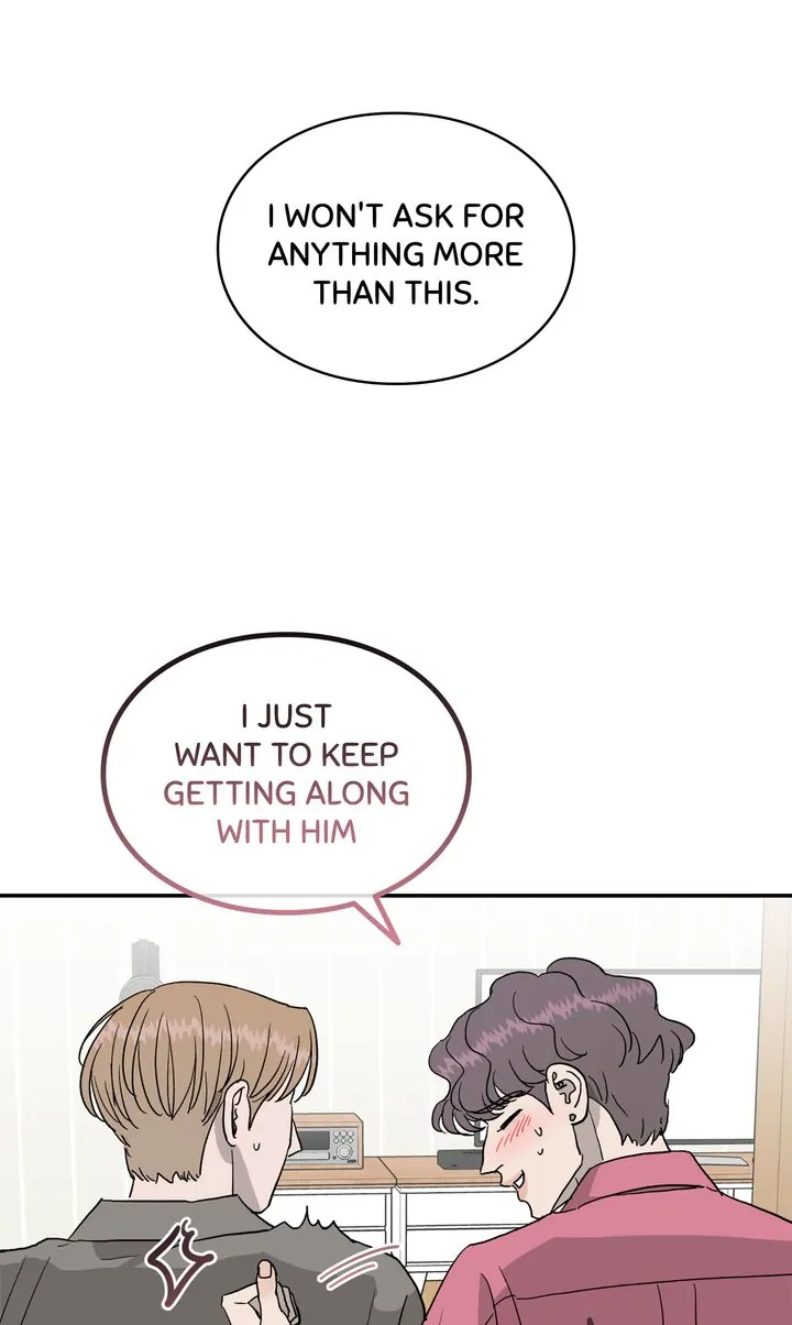 Meteor Orbit Chapter 78 - page 43