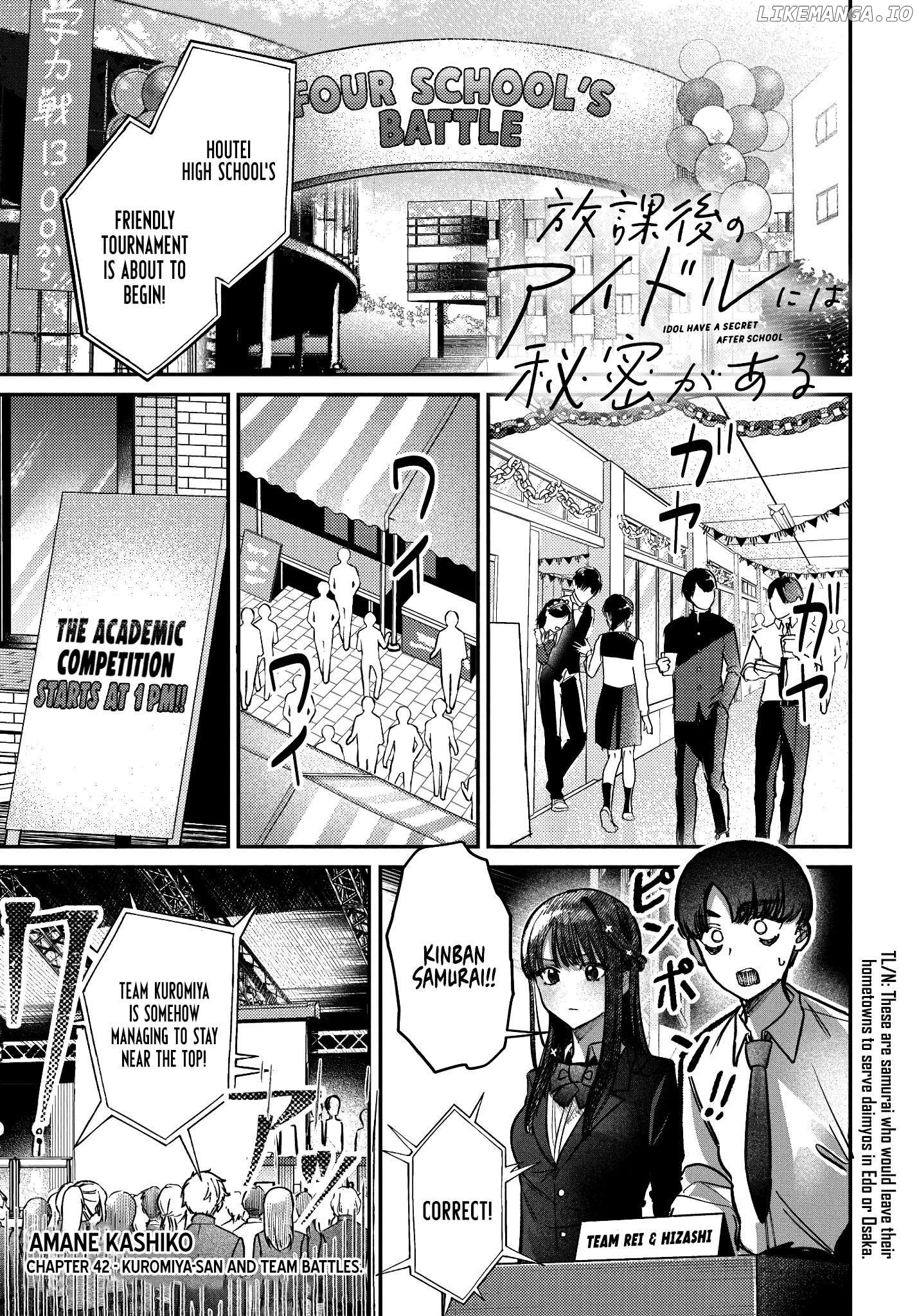 Houkago No Idol Ni Wa Himitsu Ga Aru Chapter 42 - page 1