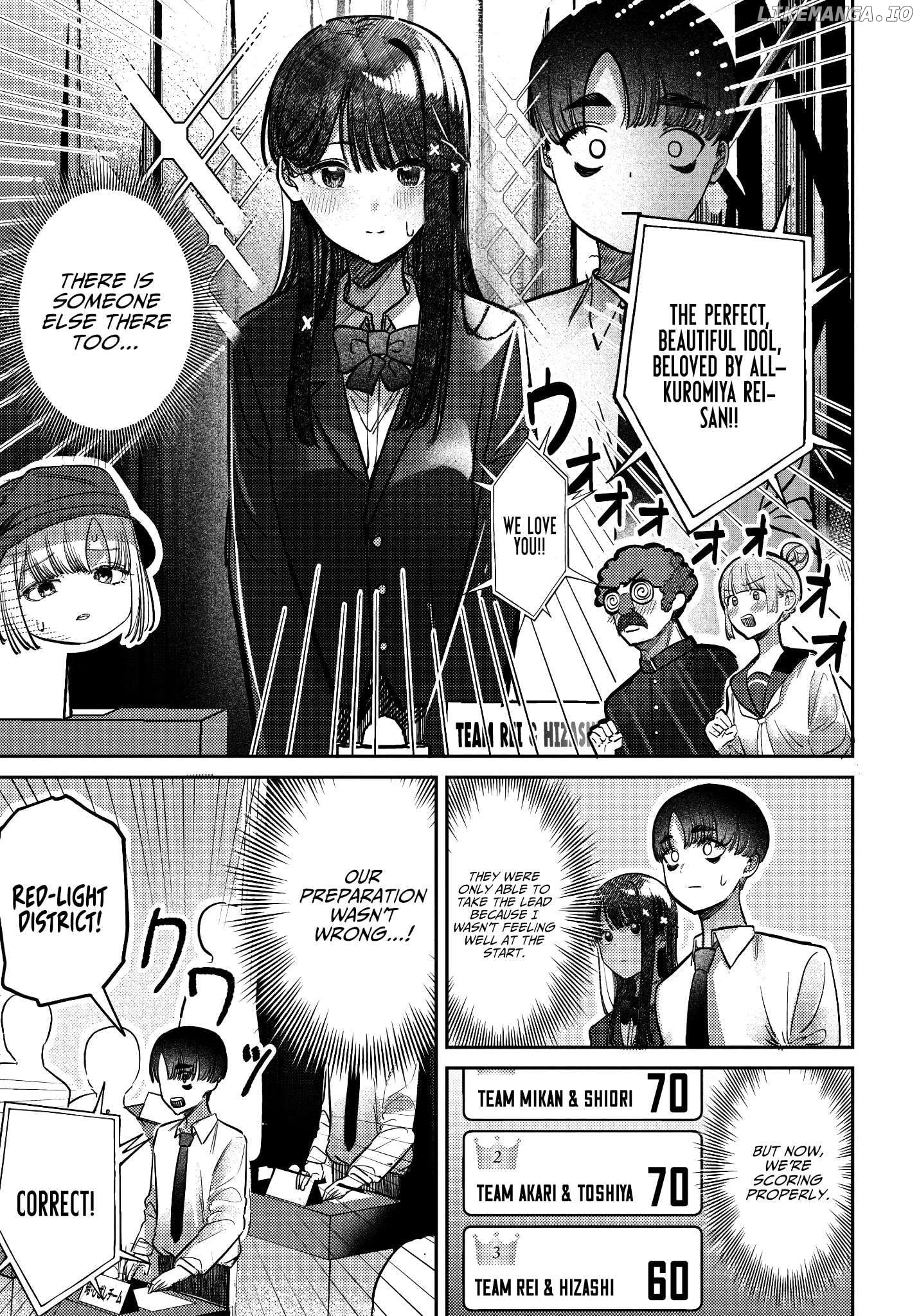 Houkago No Idol Ni Wa Himitsu Ga Aru Chapter 42 - page 3