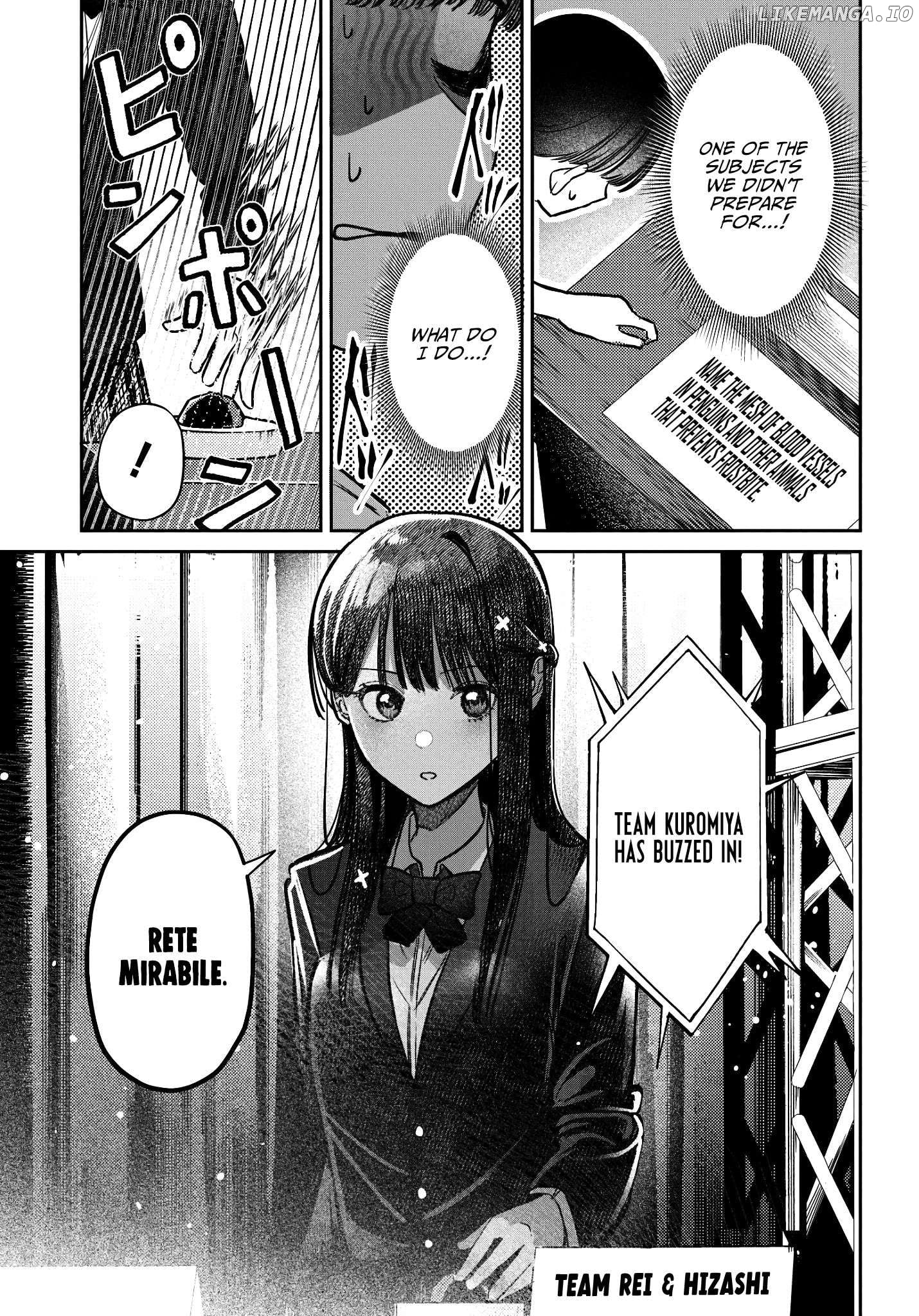 Houkago No Idol Ni Wa Himitsu Ga Aru Chapter 42 - page 7