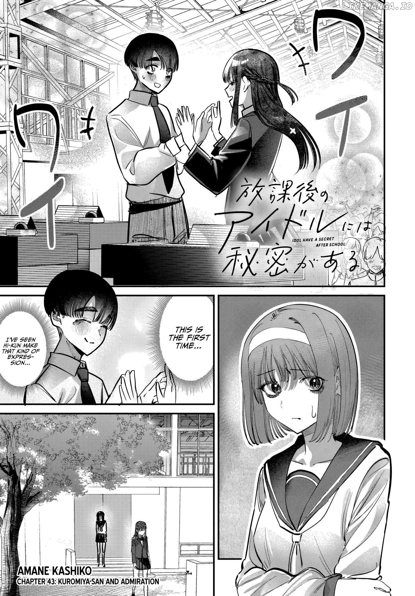 Houkago No Idol Ni Wa Himitsu Ga Aru Chapter 43 - page 1