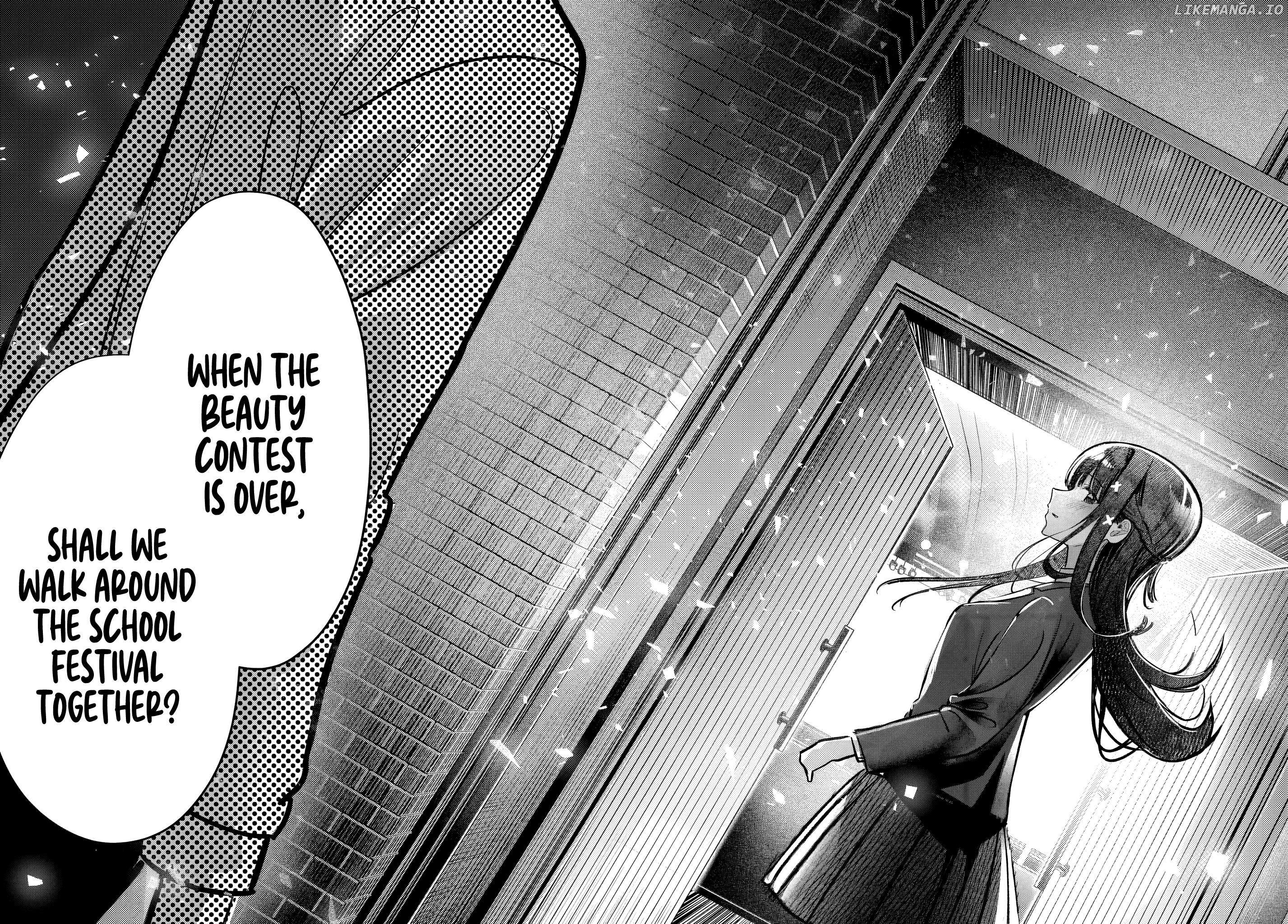 Houkago No Idol Ni Wa Himitsu Ga Aru Chapter 43 - page 12