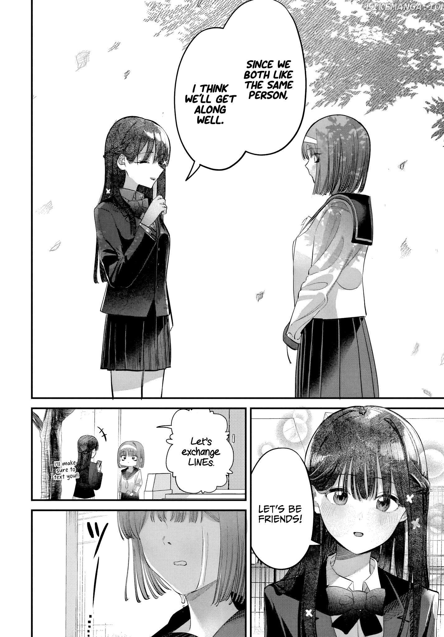 Houkago No Idol Ni Wa Himitsu Ga Aru Chapter 43 - page 6