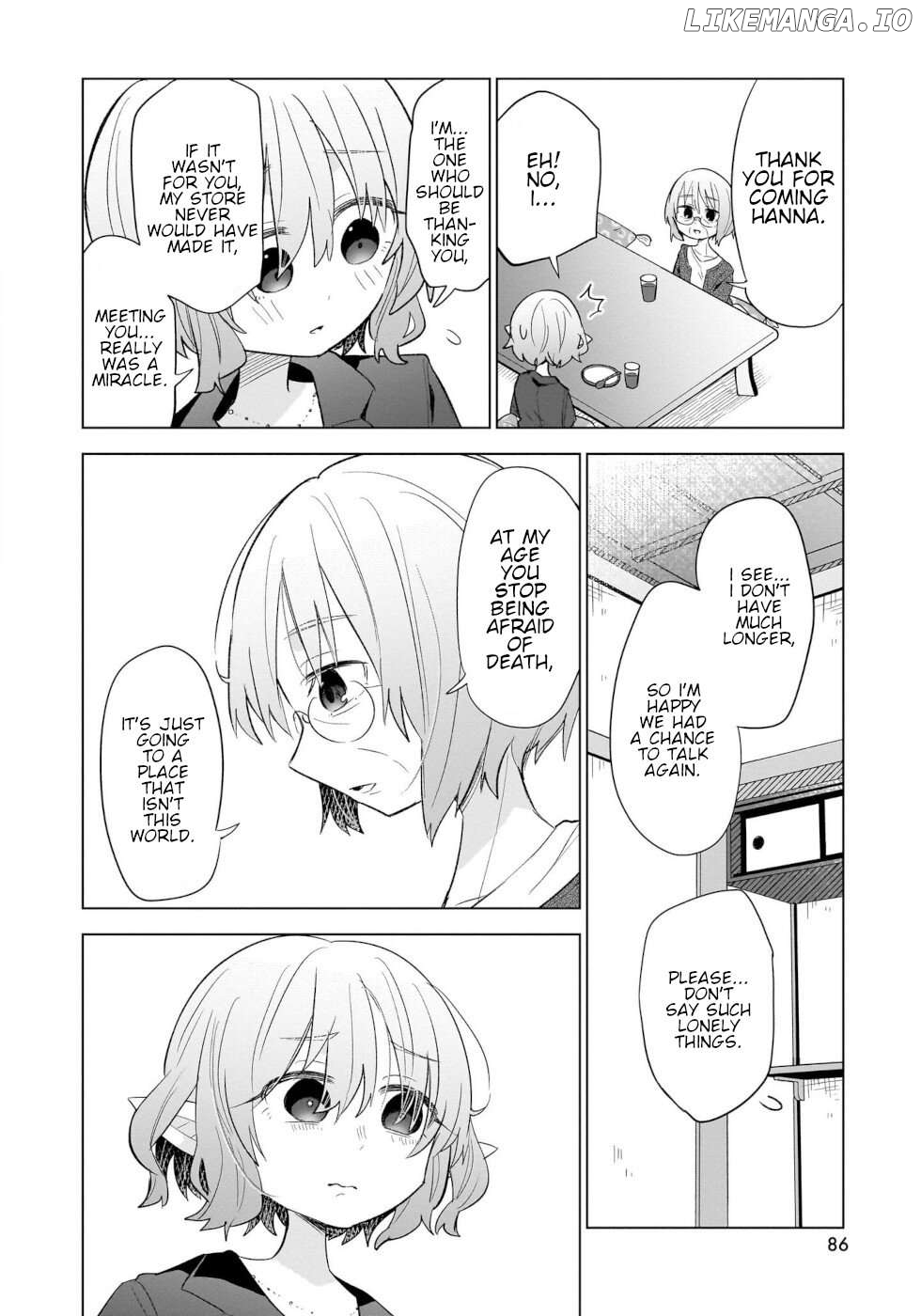 Sweets, Elf, And A High School Girl Chapter 14 - page 14