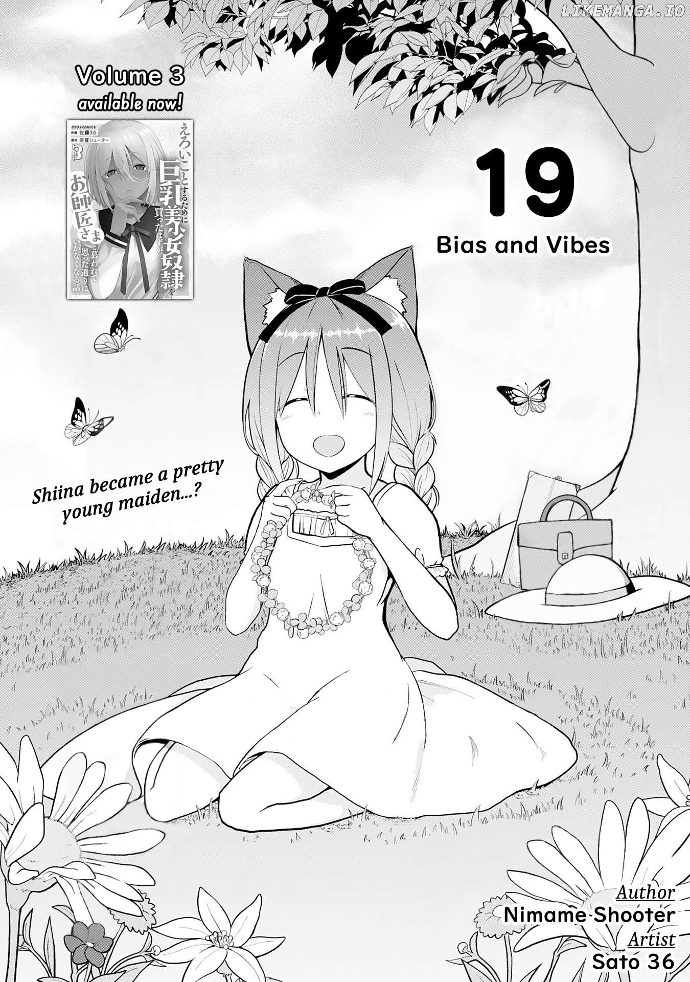 Eroi Koto Suru Tame Ni Kyonyuu Bishoujo Dorei O Katta Hazu Ga, Oshishou-Sama To Shitawa Rete Omotta Toori Ni Ikanaku Naru Hanashi Chapter 19 - page 2