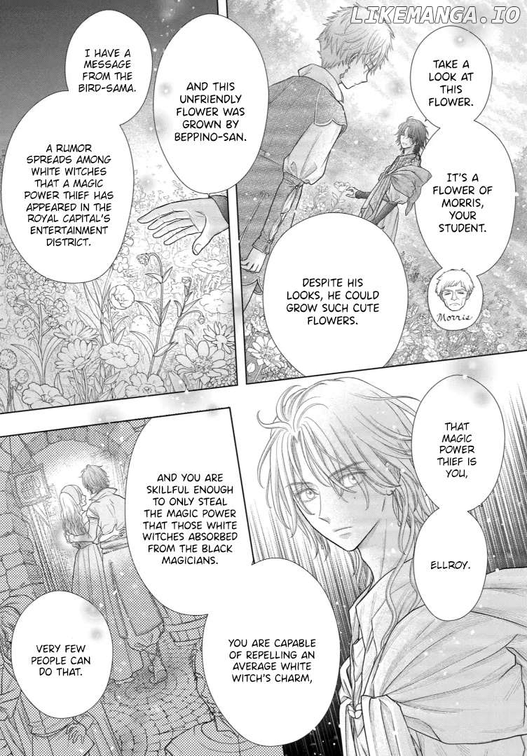 Champignon no Majo Chapter 29 - page 17