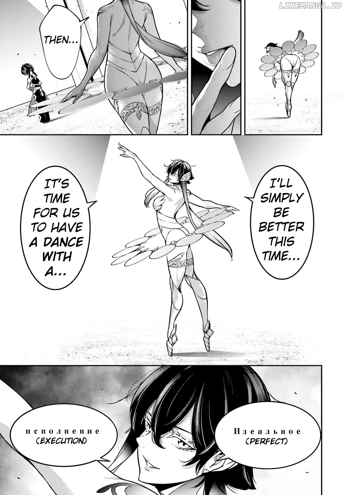 Majo Taisen - The War of Greedy Witches Chapter 46 - page 16